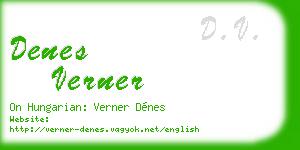denes verner business card